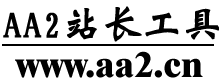 缅甸搜索引擎